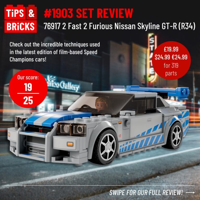 SET REVIEW: 79617 Speed Champions 2 Fast 2 Furious Nissan Skyline GT-R (R34)